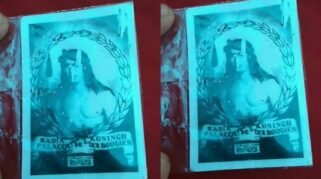 Astaga! Petugas Temukan Jimat di Konde Peserta Tes CPNS Bone, Begini Bentuknya 5 Astaga! Petugas Temukan Jimat di Konde Peserta Tes CPNS Bone, Begini Bentuknya