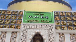 Selesai, Masjid Songkok Recca di Bone Siap Digunakan Ramadan Ini 11 Selesai, Masjid Songkok Recca di Bone Siap Digunakan Ramadan Ini