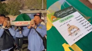 Kabar Duka: Jemaah Haji Bone Meninggal di Makkah, Disalatkan di Masjidil Haram 25 Kabar Duka Jemaah Haji Bone Meninggal di Makkah, Disalatkan di Masjidil Haram(1)