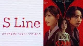 Fenomena Unik Drakor S Line: Garis Merah di Kepala Ungkap Rahasia Seksual, Viral di Medsos!