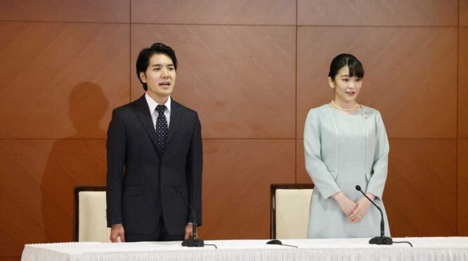 Kabar terbaru Mako Komuro mantan Putri Jepang di Amerika Serikat.