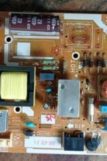 Foto komponen sirkuit elektronik atau PCB hasil rakitan Berkah Mulya Elektronik Patimpeng.