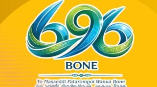 Filosofi logo Hari Jadi Bone ke-696 To Masseddi Patarompoi Wanua Bone.