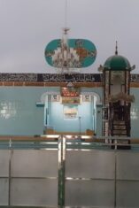 Kaligrafi Syekh Abd Aziz Al-Bah Masjid Raya Watampone seni Islam Bone.