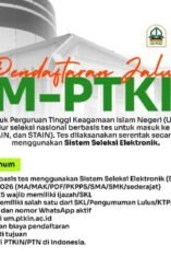 oster digital pengumuman penerimaan mahasiswa baru IAIN Bone jalur UM-PTKIN 2026. Menampilkan teks jadwal penting mulai dari pendaftaran 13 April hingga 30 Mei 2026, ujian SSE 8-14 Juni, dan pengumuman 30 Juni 2026. Terdapat daftar 4 fakultas yakni Syariah, Tarbiyah, Ekonomi Bisnis Islam, dan Ushuluddin. Desain minimalis elegan dengan teks tipografi yang jelas dan tegas.
