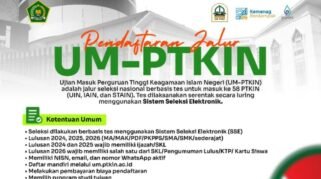 oster digital pengumuman penerimaan mahasiswa baru IAIN Bone jalur UM-PTKIN 2026. Menampilkan teks jadwal penting mulai dari pendaftaran 13 April hingga 30 Mei 2026, ujian SSE 8-14 Juni, dan pengumuman 30 Juni 2026. Terdapat daftar 4 fakultas yakni Syariah, Tarbiyah, Ekonomi Bisnis Islam, dan Ushuluddin. Desain minimalis elegan dengan teks tipografi yang jelas dan tegas.