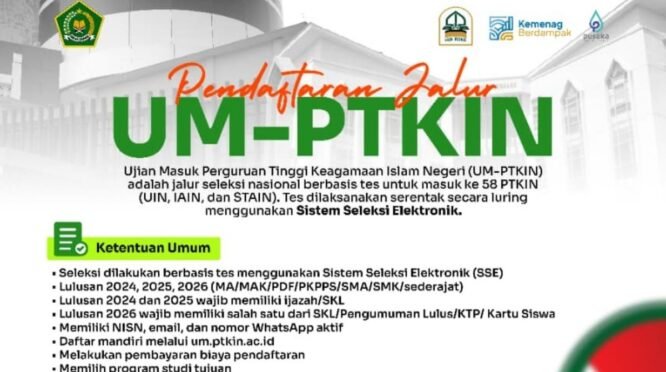 oster digital pengumuman penerimaan mahasiswa baru IAIN Bone jalur UM-PTKIN 2026. Menampilkan teks jadwal penting mulai dari pendaftaran 13 April hingga 30 Mei 2026, ujian SSE 8-14 Juni, dan pengumuman 30 Juni 2026. Terdapat daftar 4 fakultas yakni Syariah, Tarbiyah, Ekonomi Bisnis Islam, dan Ushuluddin. Desain minimalis elegan dengan teks tipografi yang jelas dan tegas.
